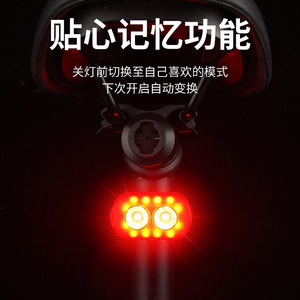 Yueli <b>Bicycle</b> Front And Rear <b>Light</b> Set With USB C Charging IPX4 Waterproof 4 Modes Plastic PC Straps Mounting - Product Image 3