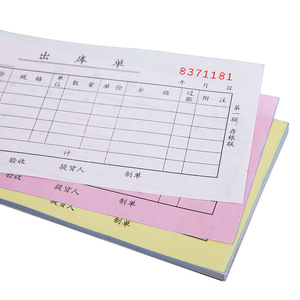 Deli Carbonless Triple Outbound Slip 175X87mm Accounting Use Book No.9391 - Product Image 3