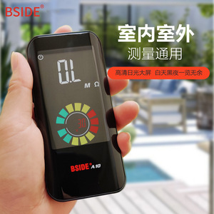 Mini multimètre intelligent Bside A10 avec écran couleur, test de diode, de condensateur et de température, pour usage domestique - Product Image 1