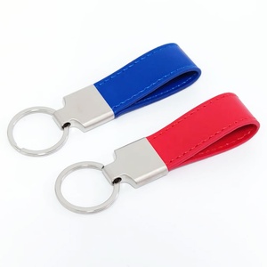 Keychain Factory Custom Blank Metal Brand Luxury Genuine Leather Keychain Custom Logo - Product Image 1