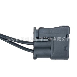 Connecteur de radar de recul domestique DJ70280Y-2.2-21 pour Hyundai Elantra EU260 12 V - Product Image 1