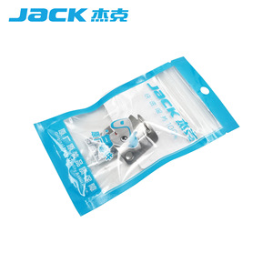 Jack Computerized Flatbed Sewing Machine <b>Thread</b> Trimmer A2A3A4 Fixed And Moving Blades For Industrial Sewing Machines - Product Image 1
