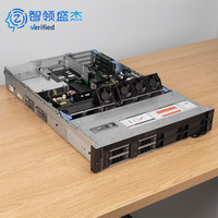 Serveur Rack PowerEdge R750 Reconditionné : Matériel Moderne pour la Consolidation Entreprise et la Migration Cloud au Bureau