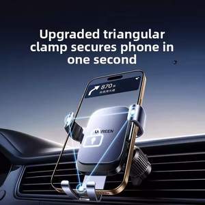 UGREEN LP816 supporto per telefono per auto supporto per braccio oscillante attacco per presa d'aria supporto per telefono per auto morsetto più ampio supporto per telefono cellulare presa d'aria - Product Image 5