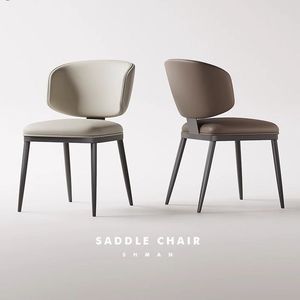 Modern Minimalist Leather Dining Chair With <b>Backrest</b> For Living Room And Dining Space Adult Use - Product Image 3