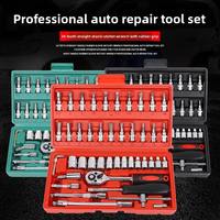 Kit d'outils professionnels pour véhicules industriels, en acier, pour la réparation de flottes de véhicules commerciaux, remplacement des plaquettes de frein avec boîte à outils