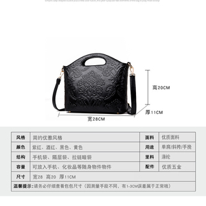 High Quality <b>Dropshipping</b> Handbags From China Designer Purse Customize PU Leather Purses Women Hand Bags Women's Shoulder Bags - Product Image 4