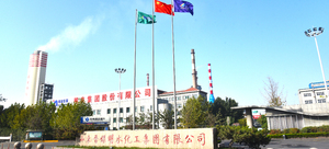 Nhị phân NK phân bón 40-0-8 42-0-5nitrogen kali hợp chất phân bón tinh bột cho nông nghiệp - Product Image 5