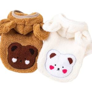 Felpa con cappuccio LY termico per cani per cuccioli-felpa spessa in pile con cappuccio, inverno piccoli vestiti per animali domestici per Yorkie Pomeranian Indoor Outdoor - Product Image 5