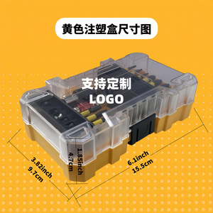 Guest Quality Screwdriver Bit <b>Set</b> 27 Pc Phillips Torx Hex Flathead Square Magnetic Extension HSS Steel - Product Image 4