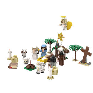 ตัวต่อพลาสติกข้ามพรมแดนสำเร็จรูปขนาด<span class=keywords><strong>1</strong></span>/12สร้างฉากนิทานในพระคัมภีร์คลาสสิกทางศาสนาที่สมจริง - Product Image 3