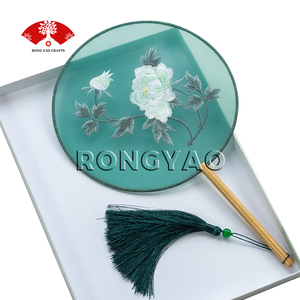 <span class=keywords><strong>พัด</strong></span>ลมมือถือสไตล์จีน<span class=keywords><strong>โบราณ</strong></span>ทำจากผ้าไหมโปร่งแสงของผู้หญิงสไตล์วินเทจสไตล์<span class=keywords><strong>ญี่ปุ่น</strong></span>พัดวงกลมสวยงาม - Product Image 1