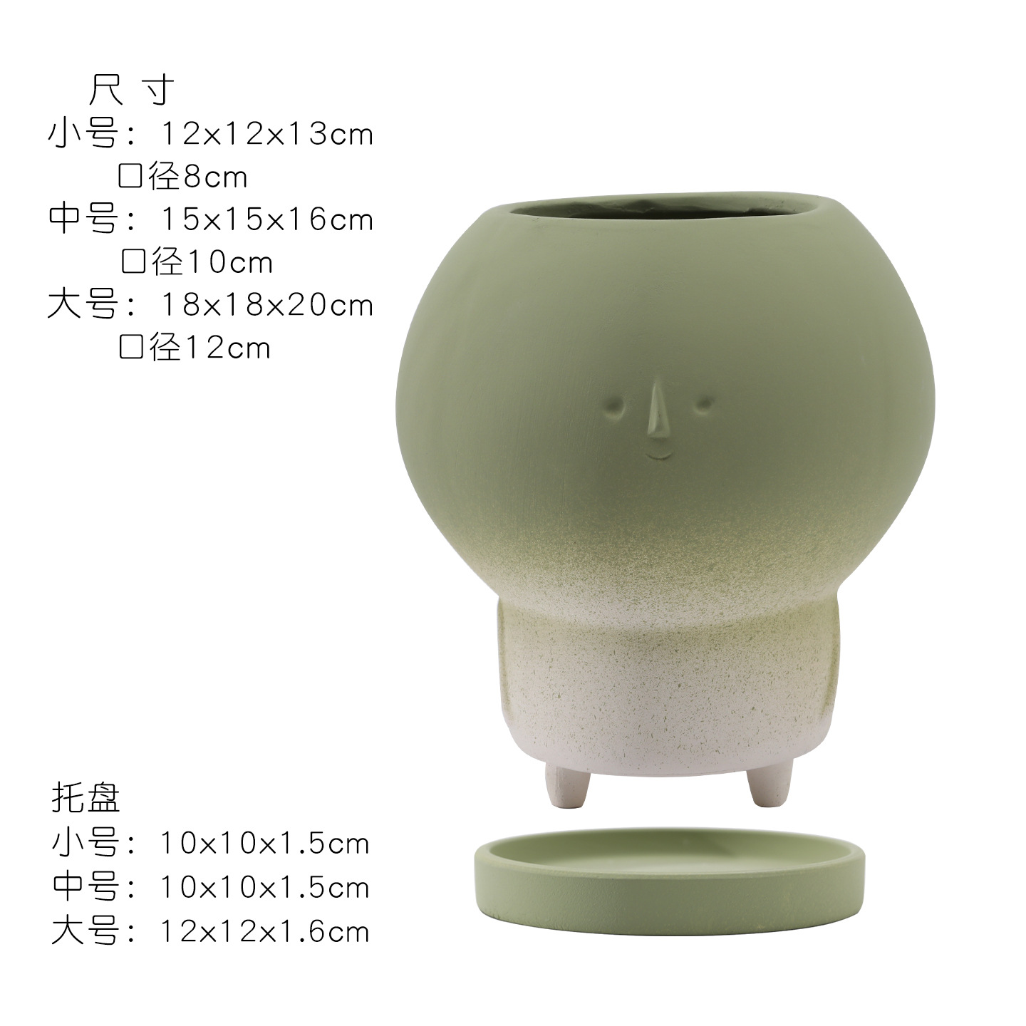 Ampoule à trois pattes homme dégradé vert olive