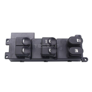 Interruptor de Elevalunas Eléctrico para Hyundai I30 I30CW, 93570-2L000, Control Automático, Modelo 08-11 - Product Image 3