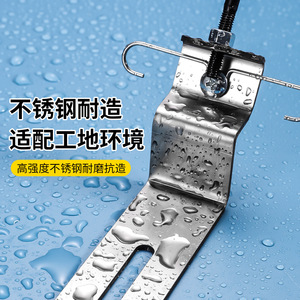 <b>Laser</b> <b>Level</b> Wall Mount Bracket Industrial Grade Durable Stainless Steel For Construction Site Use - Product Image 1