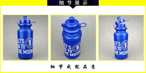 Muestra gratuita de botellas de agua de TPU para Trail Running, senderismo y maratones: botellas de agua plegables de 750ml sin BPA - Product Image 3