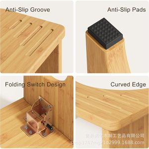 เก้าอี้ไม้ไผ่สำหรับนั่งยองในห้องน้ำ ใช้ในครัวเรือน - Product Image 4