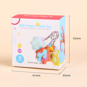 Llavero Kean Bubble Ball de Silicona de Grado Alimenticio, Juguete Antiestrés Suave, Colores Pastel Mezclados, Estilo de Dibujos Animados - Product Image 3