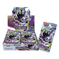 Versión Japonesa M5 Abyss Eye TCG Trainer Box Collection Set con Cartas, 14+, para Adultos Aficionados, Venta al Por Mayor