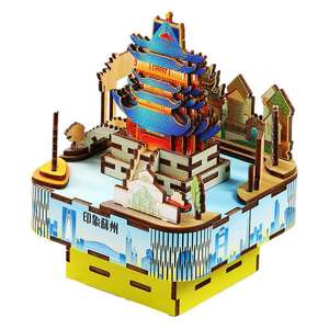 Boîte à musique créative et tendance, puzzle 3D amusant à assembler, jouet éducatif et souvenir touristique - Product Image 6