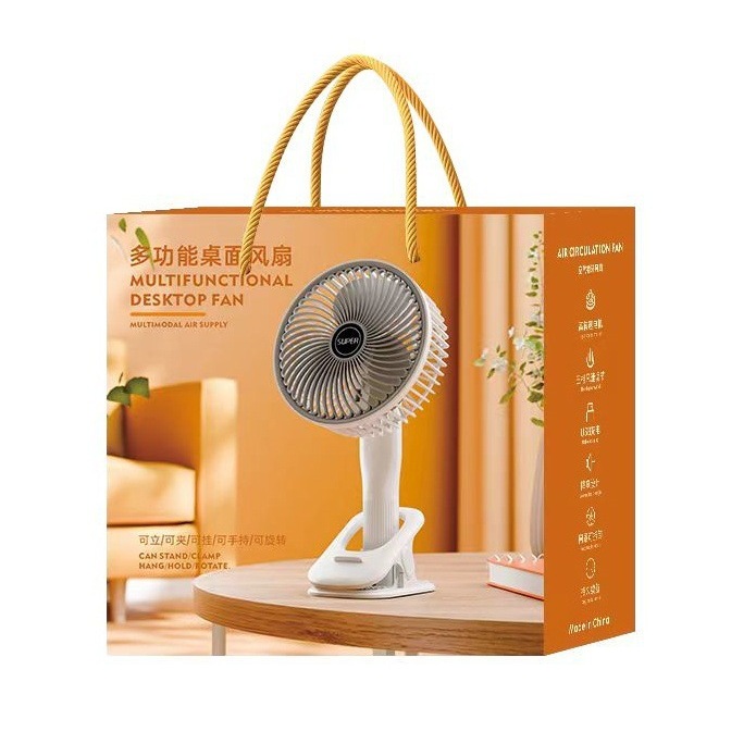 White [Gift Box Set, 6-inch Rechargeable Model]