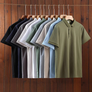 Chemise homme <span class=keywords><strong>Salona</strong></span> 210g unie à manches courtes, col rabattu, en coton tricoté et élasthanne, respirante et rafraîchissante - Product Image 1