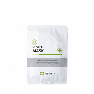 Mascarilla Facial de Algodón Revitalizante MERIKIT, Cosmética Coreana, Filtrado de Secreción de Caracol, Blanqueadora e Hidratante, Para Todo Tipo de Piel, 22g*10 Unidades - Product Image 2