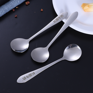 Muỗng cà phê, trà, tráng miệng bằng thép không gỉ, in logo theo yêu cầu, giá rẻ - Product Image 1