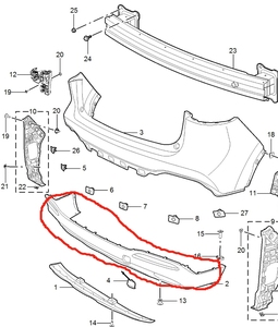 Paraurti Posteriore Inferiore per SAIC <span class=keywords><strong>MG</strong></span> HS 2018-2023 Nuovo con 1 Anno di Garanzia Servizio Professionale - Product Image 1
