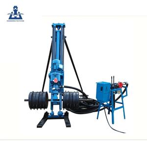 נייד קטן 3kw dth מים גם בטון רוק קידוח rig - Product Image 1