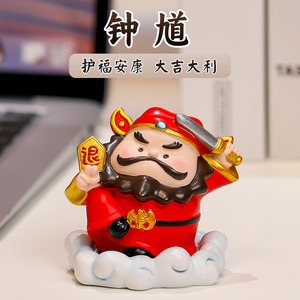 Figura de resina de Zhong Kui, adorno de escritorio, decoración de oficina Feng Shui, regalo para colegas, Año Nuevo Chino - Product Image 2