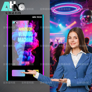 Nayax CBD distributori automatici Mini tabacchi Combo con sistema di pagamento monete guadagnare soldi con lettore di carte e tabacco - Product Image 3