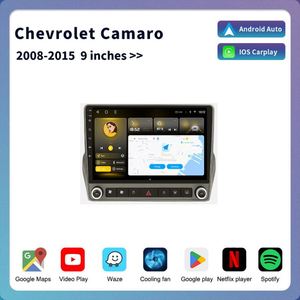 Carplay màn hình cho Chevrolet Camaro Navigator Hornet <span class=keywords><strong>Android</strong></span> <span class=keywords><strong>GPS</strong></span> DSP đảo ngược Viện trợ hiển thị tất cả-trong-một máy - Product Image 2