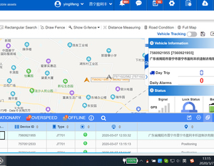 Jointech nube <span class=keywords><strong>GPS</strong></span> de seguimiento de software para la gestión de la <span class=keywords><strong>flota</strong></span> - Product Image 4