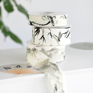 Nine-Colored Ribbon Traditional Chinese Style Satin Ribbon Spool Digital Printing Floral Retro Gift Decorative Ribbons - Product Image 1