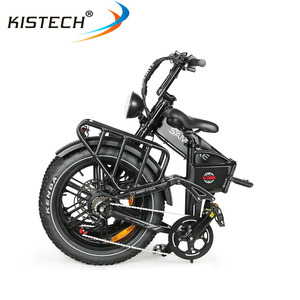 Bicicleta Eléctrica <span class=keywords><strong>Plegable</strong></span> Todoterreno <span class=keywords><strong>Samebike</strong></span> RS-A02 con Motor de 1200W, Batería de 48V 17AH, Velocidad de 45km/h, Frenos de Disco Hidráulicos - Product Image 5