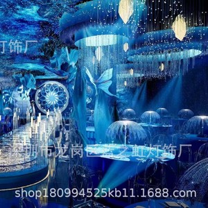 Fiber Optic Lights 2.5mm 250m Roll Color Changing Seven Color Luminous Plastic Fiber Optic Strips Party Lighting - Product Image 4