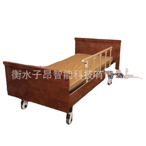 Cimai Electric Nursing <b>Bed</b> With Commode Opening And Backrest Adjustment For Elderly And <b>Disabled</b> - Product Image 5