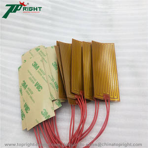 Pemanas <span class=keywords><strong>kapton</strong></span> 80x40mm 24v 50w foil Film Polimida PI - Product Image 5