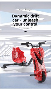 <span class=keywords><strong>Trottinette</strong></span> électrique à trois roues pour enfants, 11 kg, roues de 6/8 pouces, avec cadre en fer et siège, amortisseurs en option - Product Image 2