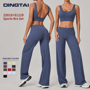 Ensemble de yoga Dingtai U Back à double bretelle pour femme, 2 pièces, avec coussinets amovibles, soutien-gorge de sport à ourlet large et pantalon droit, vêtements de sport - Product Image 1