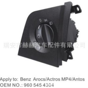 Interruptor de luces Mercedes-Benz 9605454404 para Actros MP4 Antos, control de iluminación para camiones - Product Image 2