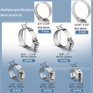 Collier de serrage Yang Shun 6-38mm en acier inoxydable, style américain, lot de 60 pièces en boîte, pour raccordement de tuyaux d'eau et d'huile - Product Image 4