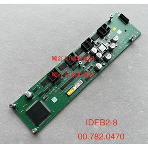 แผงวงจรไฮเดลเบิร์ก ไอเดบี 2 8 สำหรับเครื่องพิมพ์ออฟเซต 00.782.0470 - Product Image 1