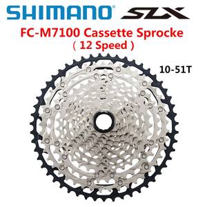 <span class=keywords><strong>Cassette</strong></span> de Piñones <span class=keywords><strong>Shimano</strong></span> DEORE <span class=keywords><strong>XT</strong></span> SLX M6100 M7100 <span class=keywords><strong>M8100</strong></span> 12S Micro Spline para Bicicleta de Montaña MTB, Rueda Libre de 12 Velocidades 10-51T - Product Image 3