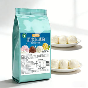 Polvo para hacer gelato, polvo para helado duro, trozos de galleta crujiente para centros de entretenimiento familiar, paquete de actividades divertidas, suministro a granel - Product Image 1