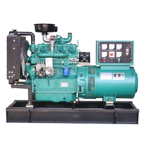 <span class=keywords><strong>Groupe</strong></span> <span class=keywords><strong>électrogène</strong></span> diesel ouvert Aberdeen 30 kW 37,5 <span class=keywords><strong>KVA</strong></span> Haute Qualité <span class=keywords><strong>Prix</strong></span> d'usine OEM - Product Image 2