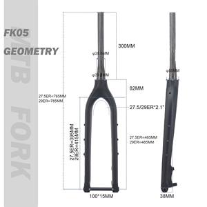 Виновные спортивные 29er 27,5er, углепластиковые вилки FK05 100x15 мм, через ось 1-1/8 1-1/2 38 мм, карбоновые передние вилки, 160 мм - Product Image 2