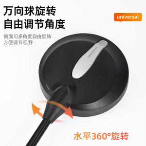 Rétroviseur de vélo convexe, support de guidon, taille standard pour vélos de route, matériau ABS, cadre en aluminium - Product Image 4
