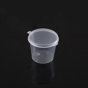 ถ้วยซอสฝาปิดที่ปิดล็อคได้1ออนซ์, 1.5ออนซ์, 2ออนซ์, 3ออนซ์, 4ออนซ์ - Product Image 1